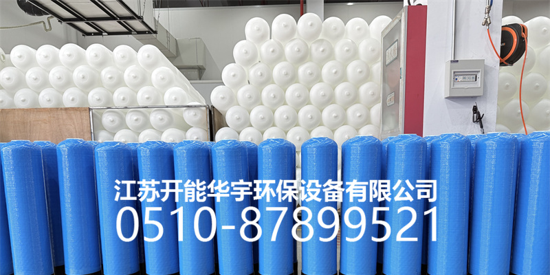 潮州市活性炭罐玻璃钢过滤罐 - 一站式服务