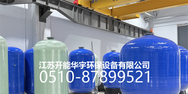 潮州市活性炭过滤罐过滤罐 - 方案
