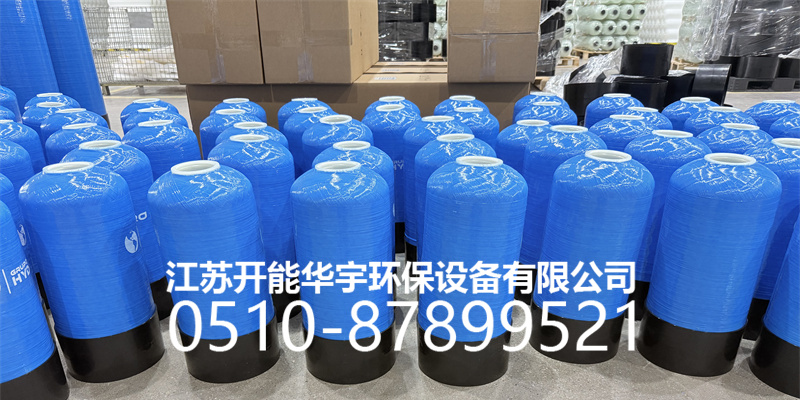 潮州市盐箱玻璃钢过滤罐 - 哪里好