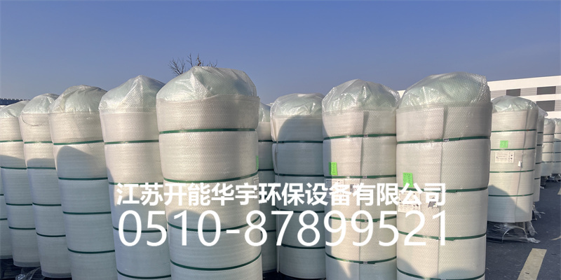 潮州市过滤罐活性炭罐 - 哪里好