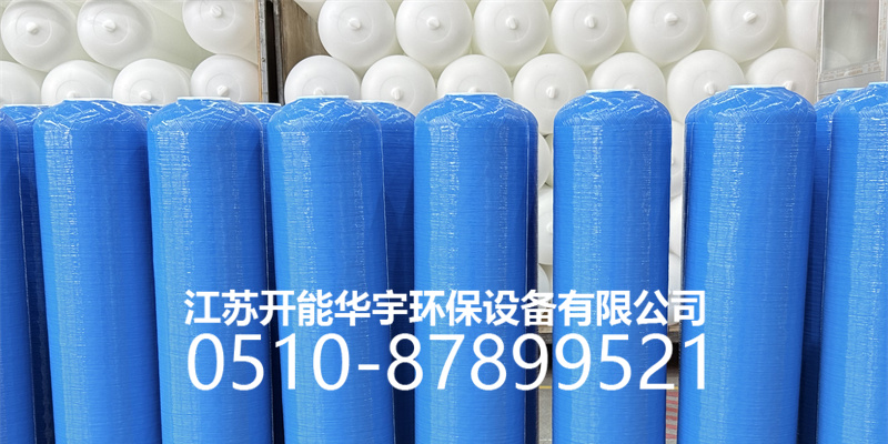 潮州市压力桶盐箱 - 一站式服务